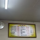 최가네순대 | 암사역 맛집 최가네 순대국 후기｜양 많고 든든한 국밥집