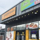 황제찹쌀꽈배기 이미지