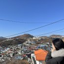 묵호항매립지(묵호수변공원) | [크리스마스 1박2일 묵호여행] 묵호항 논골담길과 뉴호텔 동해 숙소 후기