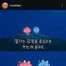 세영카서비스