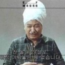하*용 이미지