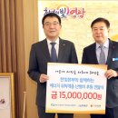 한빛 에너지 이미지