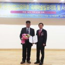 정상민세무회계 이미지