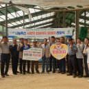 춘천철원화천양구축산업협동조합 이미지