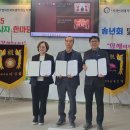 전주기전대학 이미지