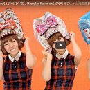 Orange Caramel(오렌지캬라멜) _ Shanghai Romance(샹하이 로맨스) (上海之戀) MV 이미지