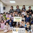 시립더샵센트럴시티어린이집 이미지