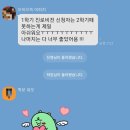 현화고등학교 이미지