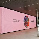 현대아이모터스 이미지