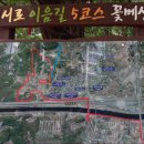 그림책 이음 이미지