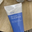 올리브영진해신항점