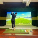 더존스크린골프 | 송도 중심가에 위치한 &lt;골프존파크 더존골프점&gt; 다녀온 후기 - ! ( with 골프존 그늘집 밥스토랑 )