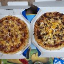 도미노피자 정관점 이미지