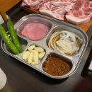 돼지새마을본부세류권선점 이미지