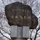 절터골2 이미지