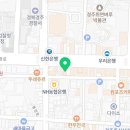 으뜸50안경 경주중앙로점 이미지