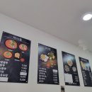 호암수청1길 이미지