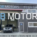 큐브50모터스 이미지