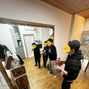 산25펜션 이미지