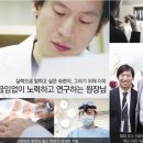 간편한의원 네이버블로그