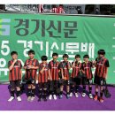 축구센터로 | 안산 풋살장 바모스아카데미 FC 선수반·취미반 축구센터 체험 후기