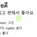 온리유 티스토리