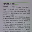 (주)프리렉