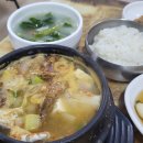 하대동193 | [진주/하대동] 고기가 정말 맛있는 맛집! <목촌>