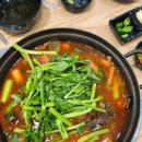 뽀그리회수산 이미지
