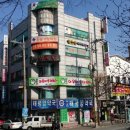 유성태평양약국 이미지