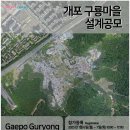 3800 이미지
