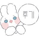 거제도 싱싱게장 지세포점 이미지