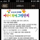 린신세계백화점 이미지