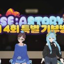 게임세아
