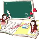 평생교육실습 이미지