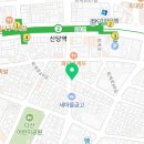 코소코소 신당역점 이미지