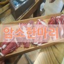 육팔구 이미지