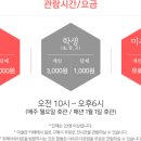 휘목미술관 이미지