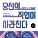 당신의 이미지