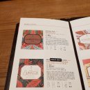 내외로R 이미지