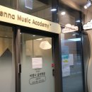 송도랜시티의원 이미지
