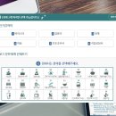 내일정보통신 이미지