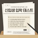 더과수원