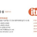 로그타운 PC방 이미지