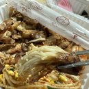 🥓 양산 웅상 서창맛집 양산웅상점 대패가1900 삼겹살 대패삽겹살 모던 대패삼겹 싱글세트 후기