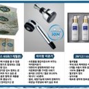 메디팜