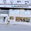 닥터아이티엔발톱깎이 이미지