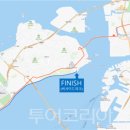 공주대교~세무서 이미지