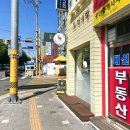 토끼네 빵 소금빵, 앙버터, 토끼 궁뎅이 후기: 고소하니 맛있어요!