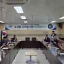 여해로 웹이코노미